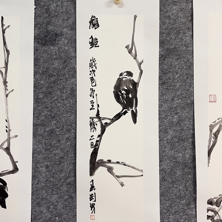 国画崔春刚禅意国画作品70/17