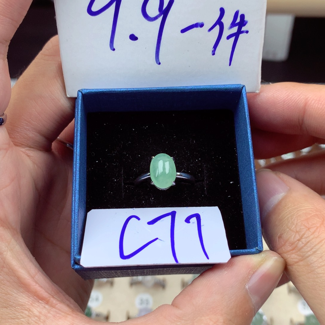 未镶嵌戒指翡翠缅甸翡翠戒指