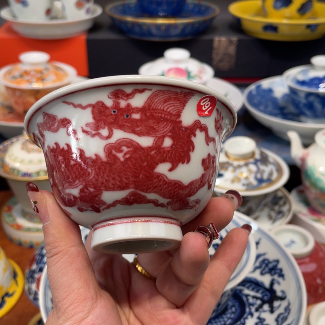 景德镇景德镇瓷器景德镇