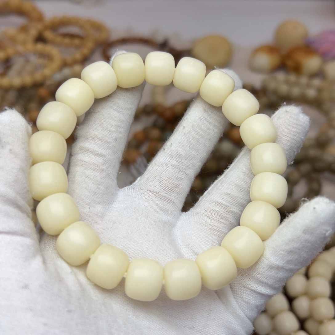 菩提根/象牙果吊坠13干磨骨瓷白688