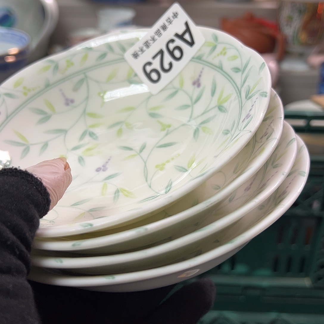 幺瓷器㊗️㊗️㊗️㊗️㊗️㊗️㊗️㊗️