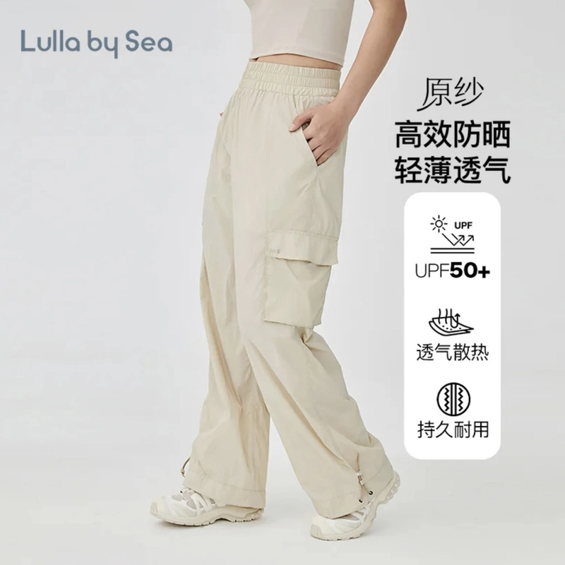 al-fresco工装裤原纱防晒阔腿透气直筒束脚休闲裤