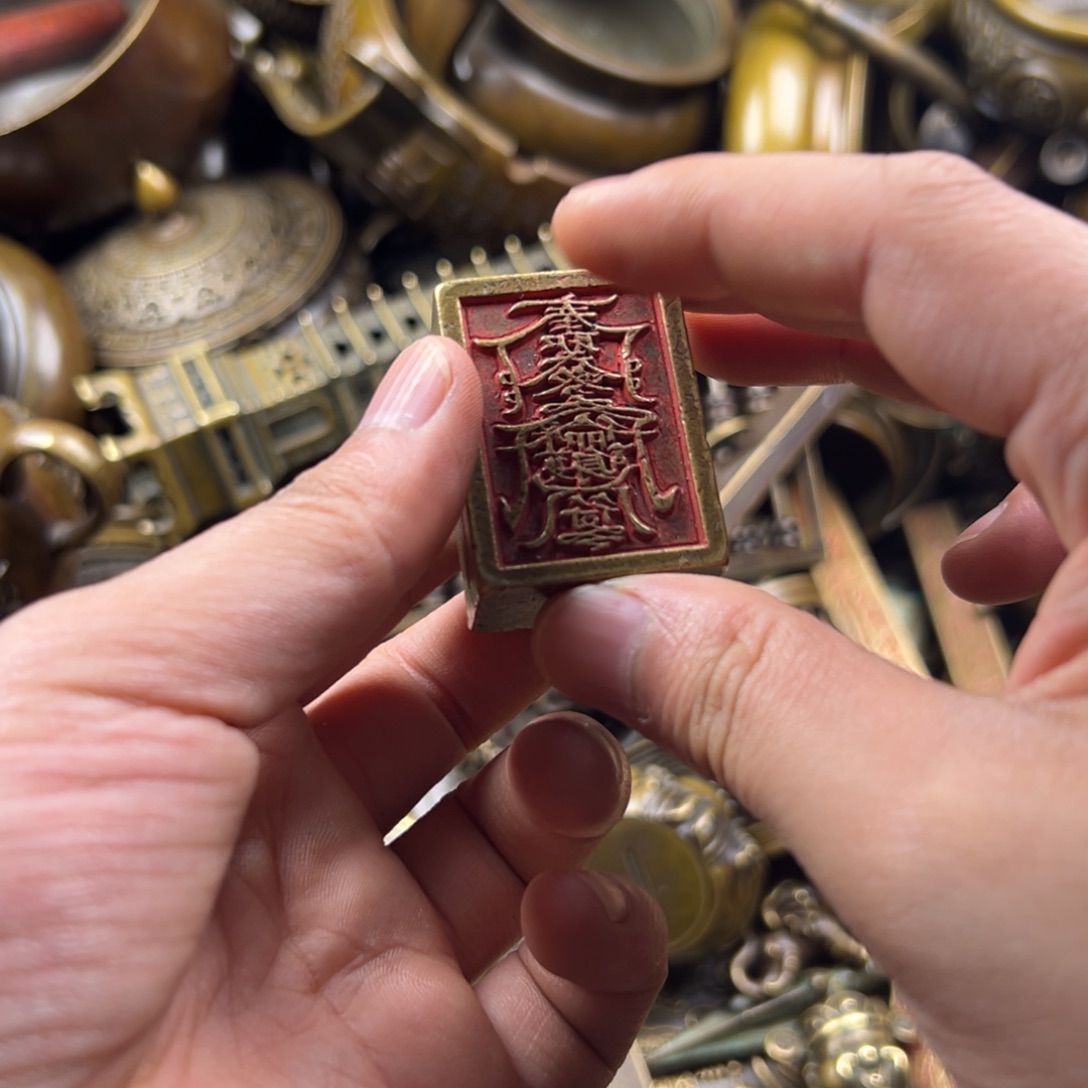 铜铜铜铜铜铜铜铜