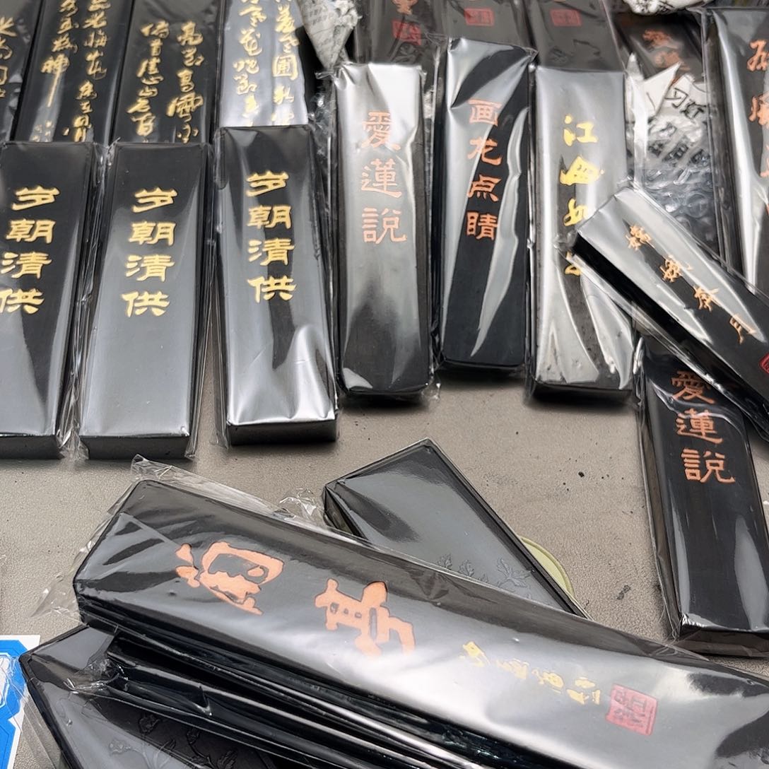 ˉ***安哈哈哈就哈哈哈哈哈