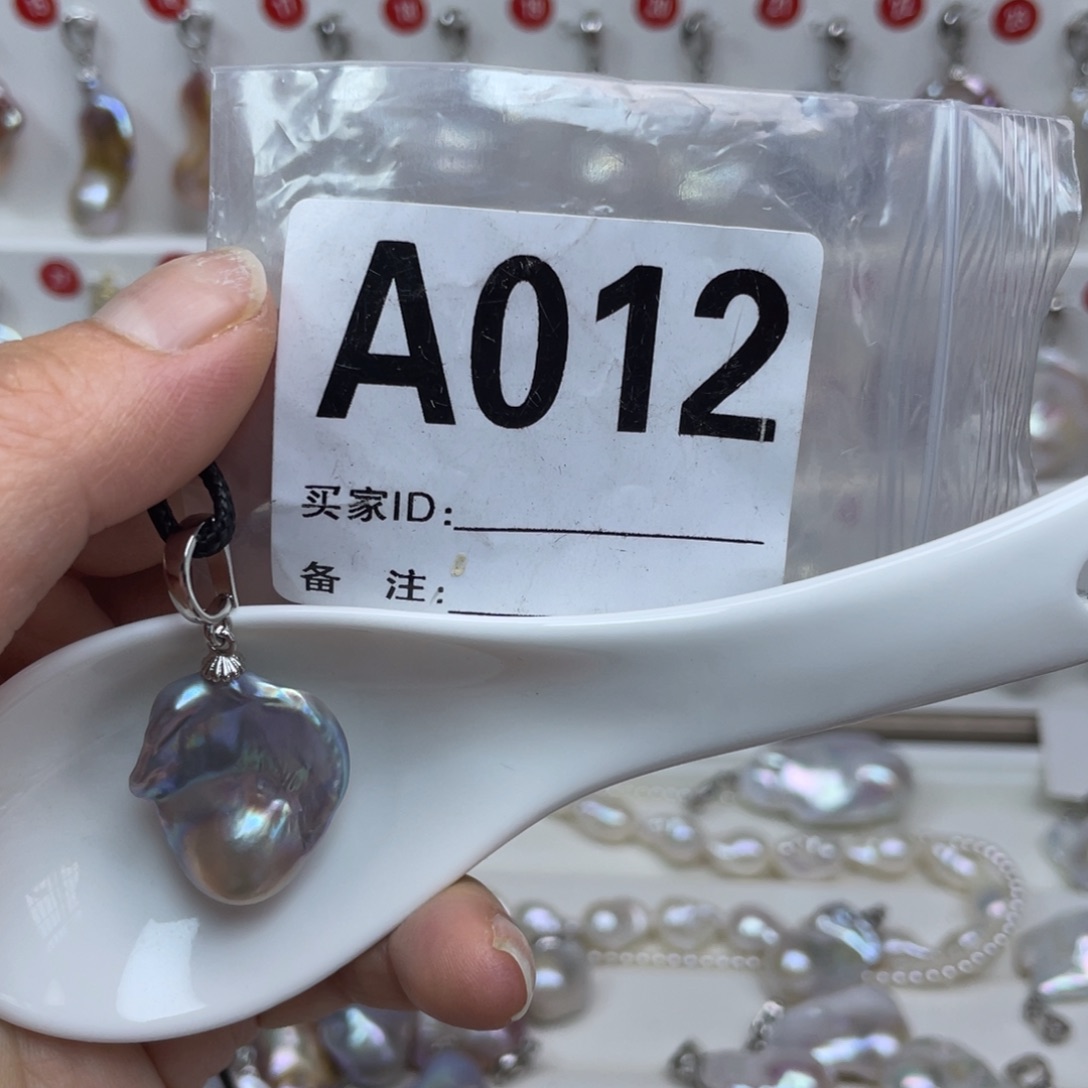 淡水珍珠巴洛克银S925镶嵌