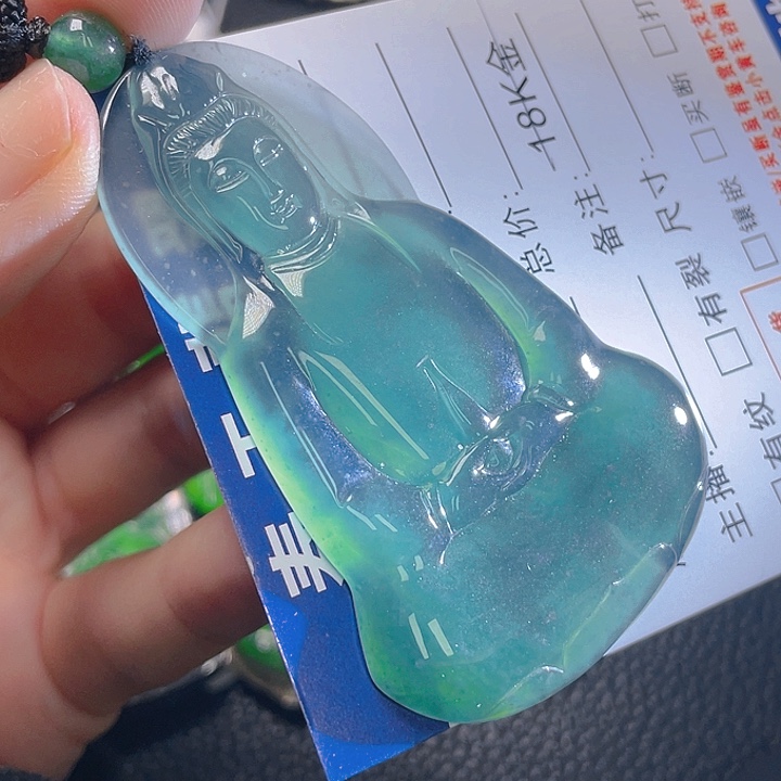 翡翠颈饰未镶嵌77，