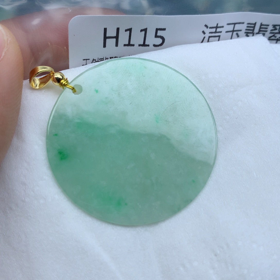翡翠颈饰未镶嵌手串