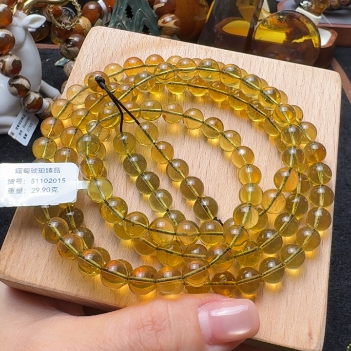 琥珀未镶嵌珠宝奇石7.8mm绿茶微粉108（29.9克