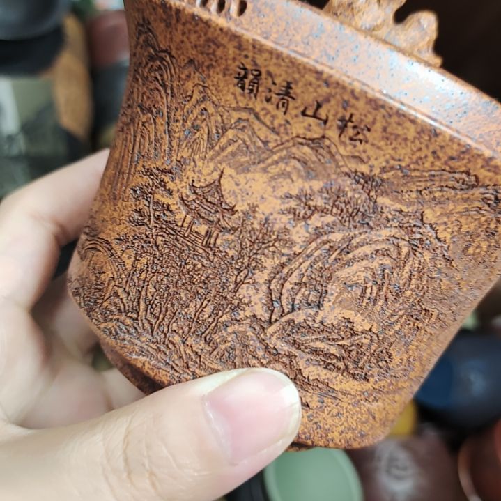 茶杯紫砂宜兴紫砂茶具正品