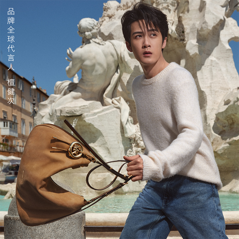 【檀健次同款】MICHAEL KORS MK Nolita 男女同款 中号 Hobo 单肩包