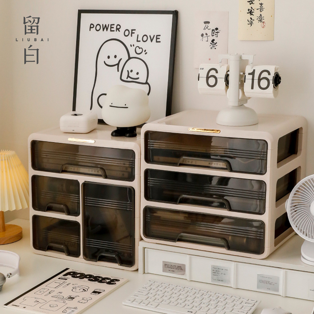 宿舍抽屉式桌面收纳盒学生文具储物柜办公桌置物架化妆品整理盒子