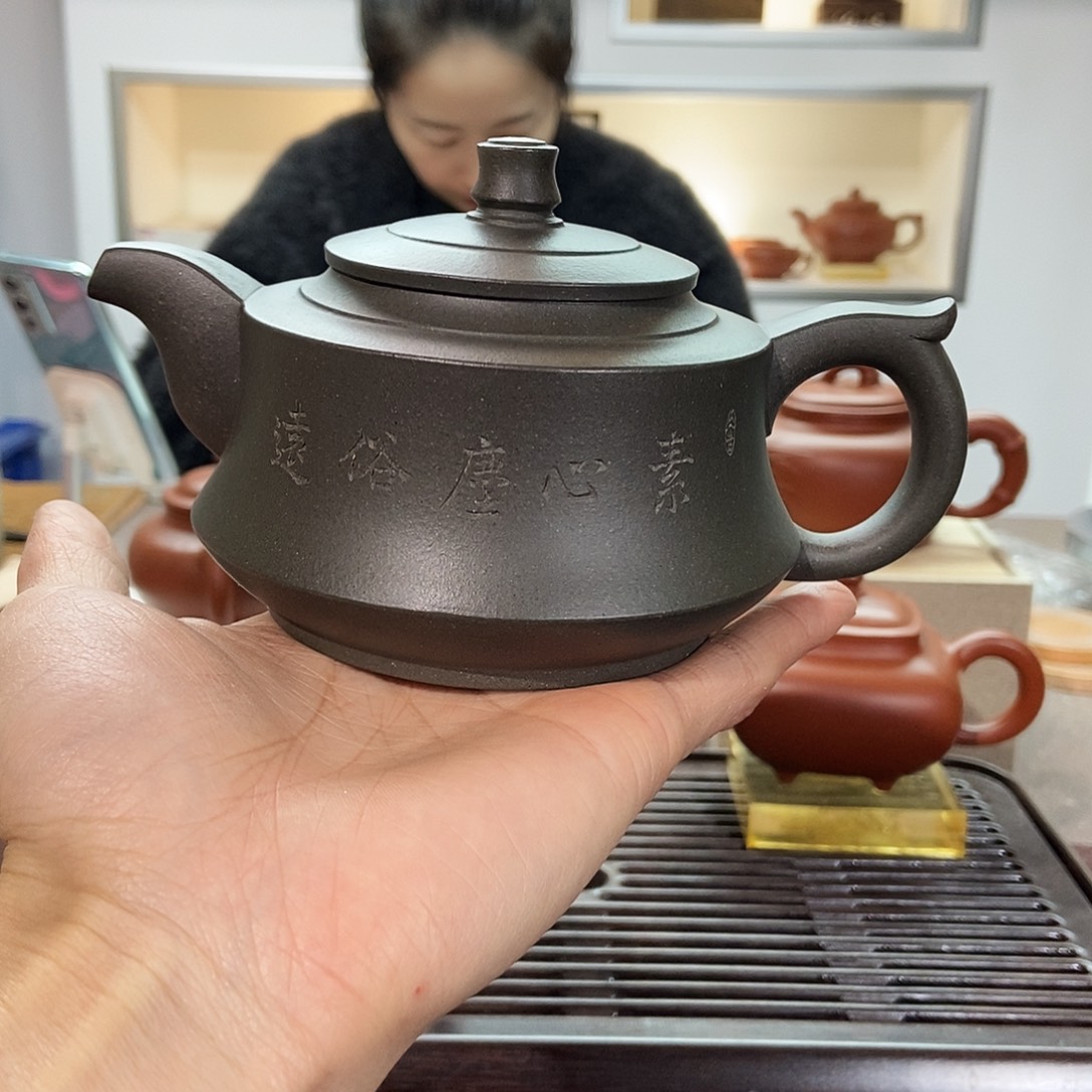 紫砂茶壶青灰凤鸢320cc