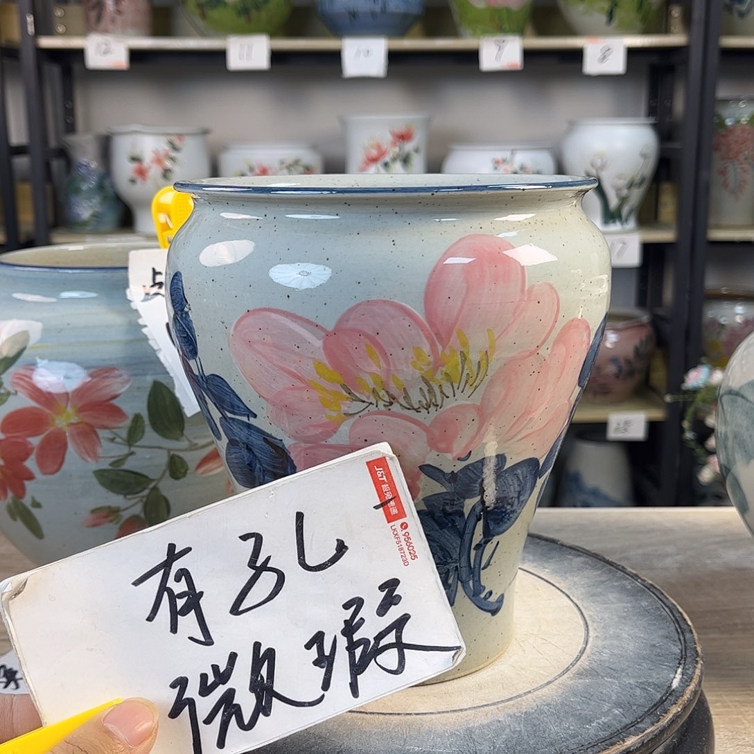 罐1xc景德镇陶瓷花盆
