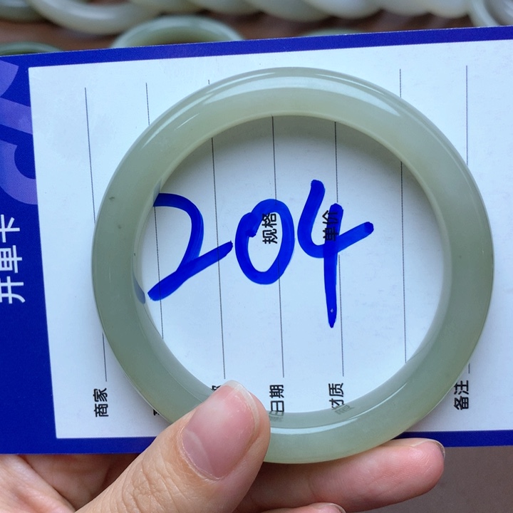 和田玉手镯未镶嵌?****店58