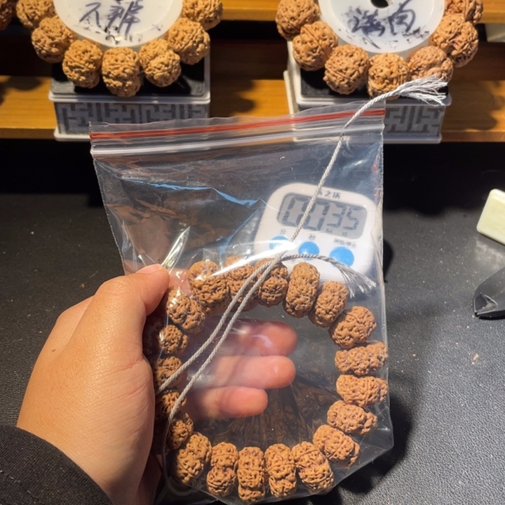 _***H金刚菩提手串这个