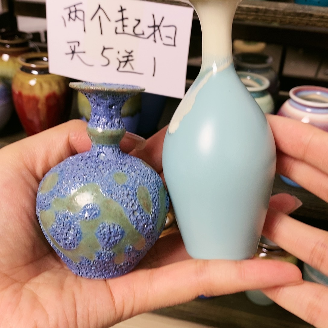 摆件芋**儿景德镇高温陶瓷小花瓶