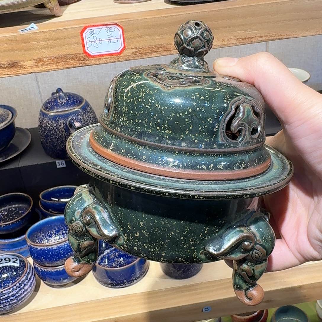 钧瓷单杯钧瓷单杯钧瓷