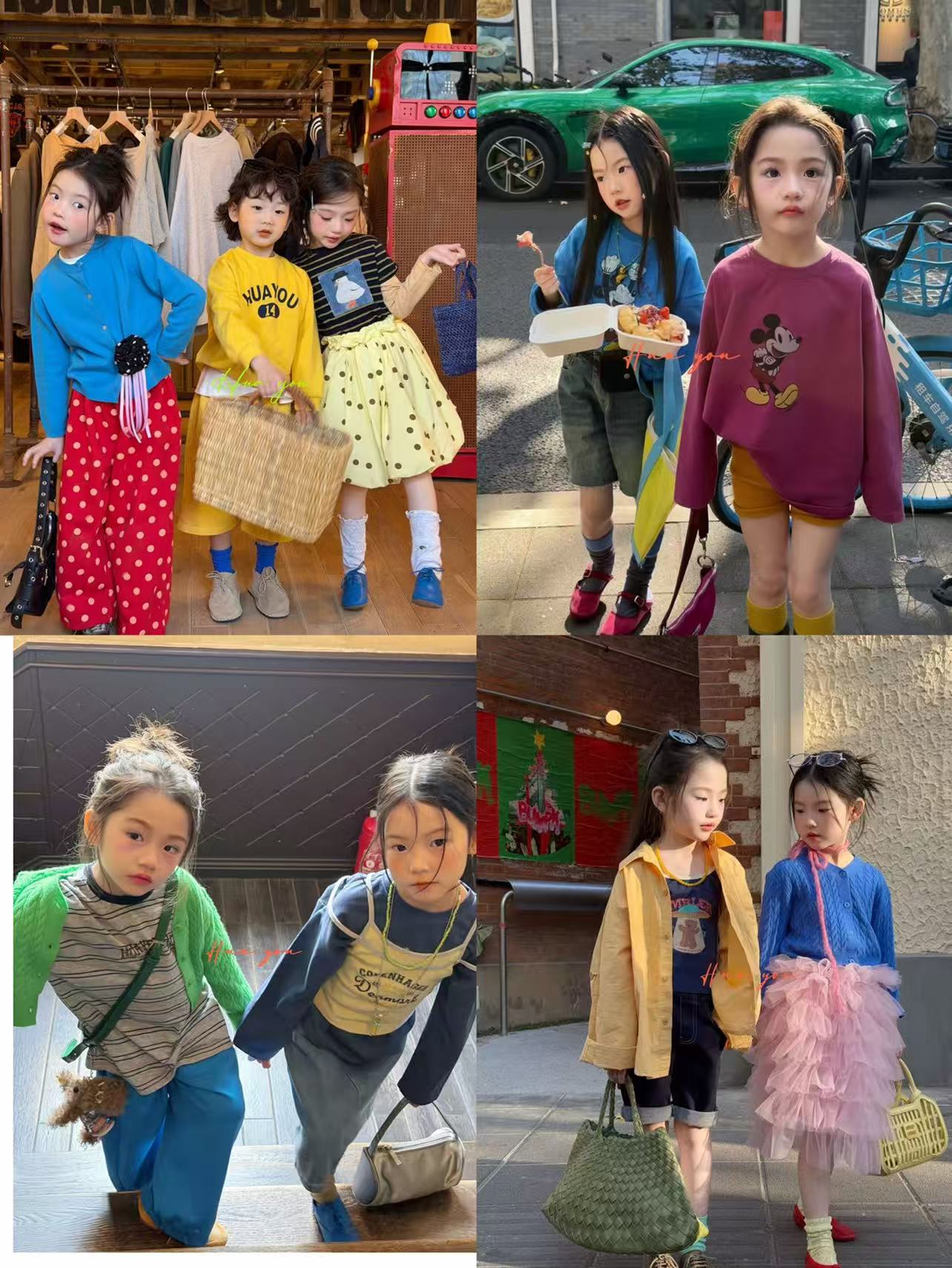  葡萄妹妹 kids 童品