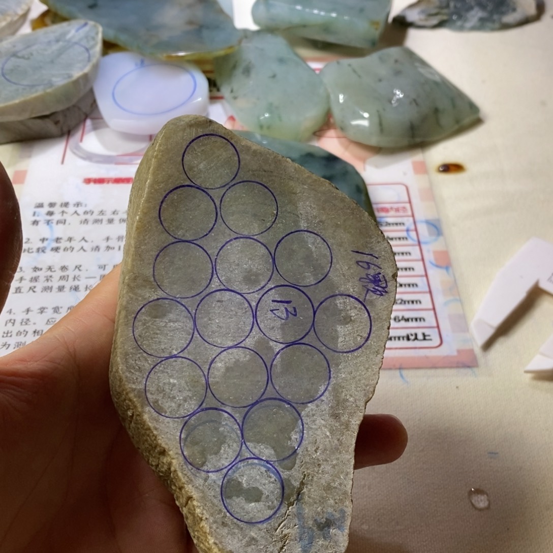 未镶嵌定制翡翠定制翡翠片料