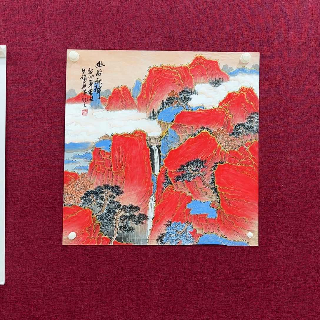 国画国画作品欣赏