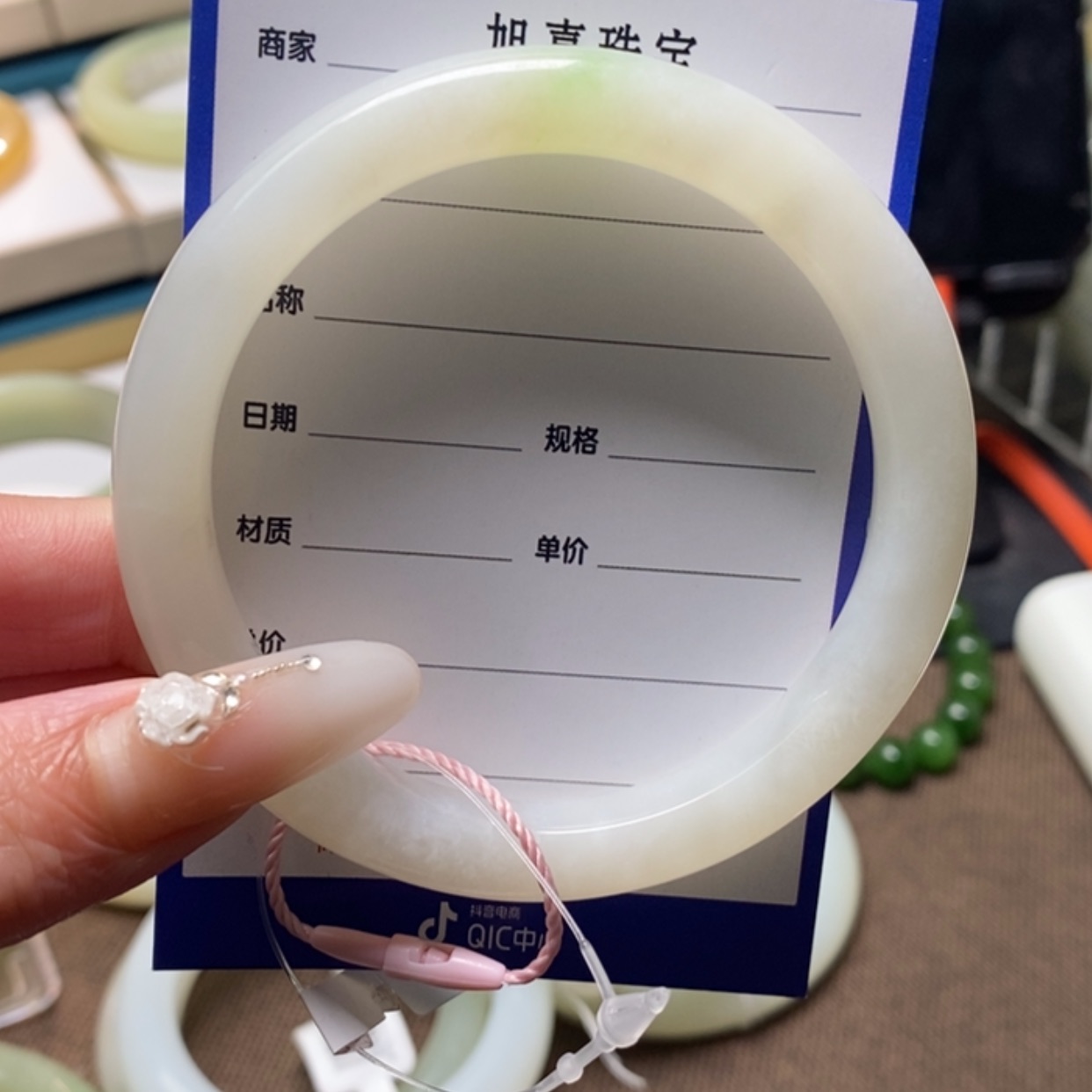 【闪购商品】和田玉手镯未镶嵌玥****?