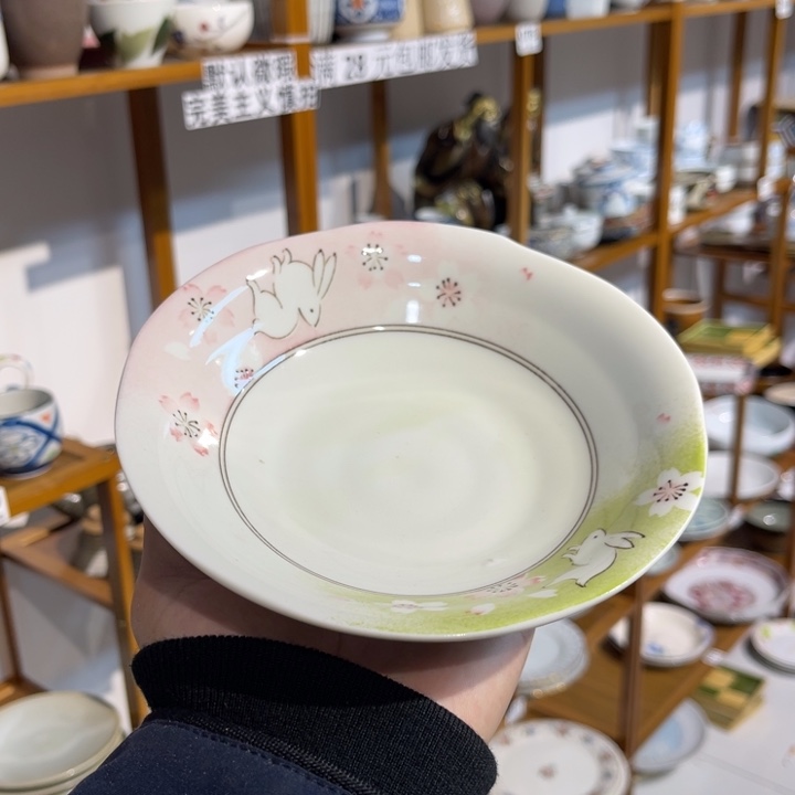 紫砂默认微瑕 满28包邮 不退不换149