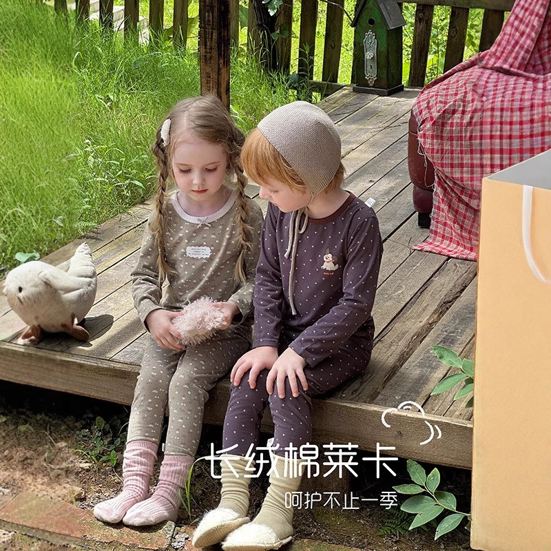 秋季长袖莱卡套装儿童家居服儿童睡衣内衣套装秋衣秋裤套装
