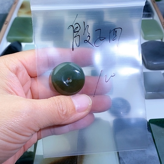 未镶嵌和田玉珠宝半成品殷*四