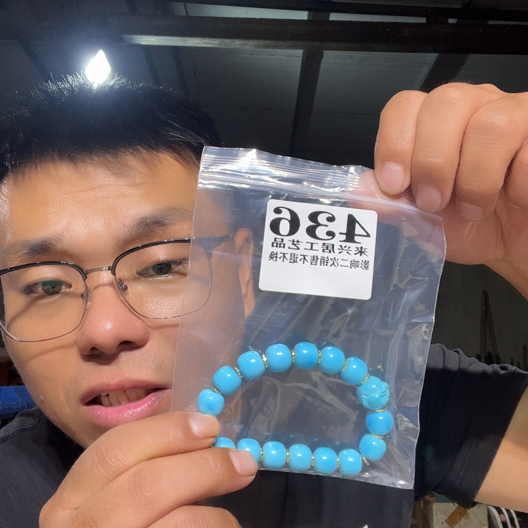 非金属石英石436
