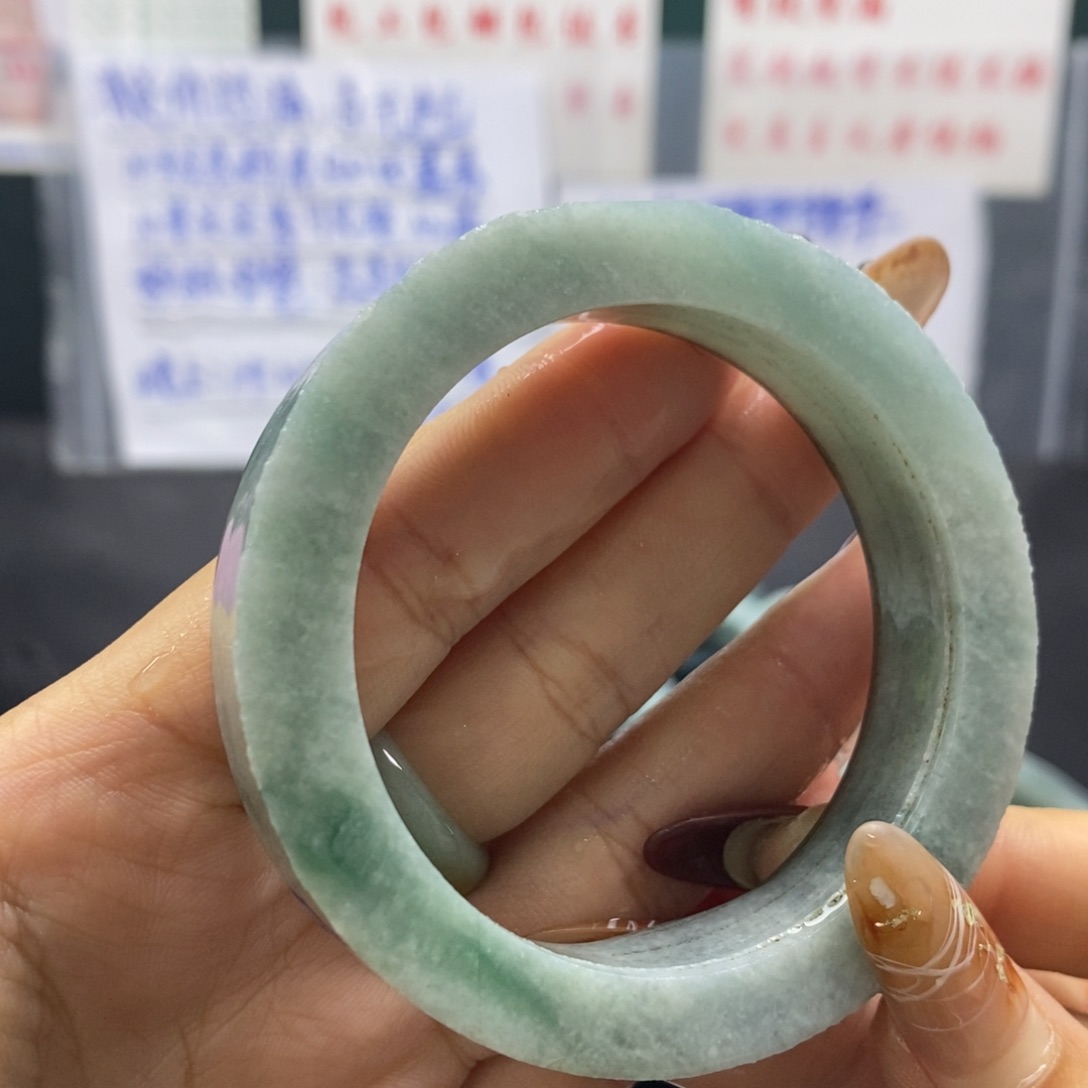 【闪购商品】定制翡翠手镯未镶嵌51/53