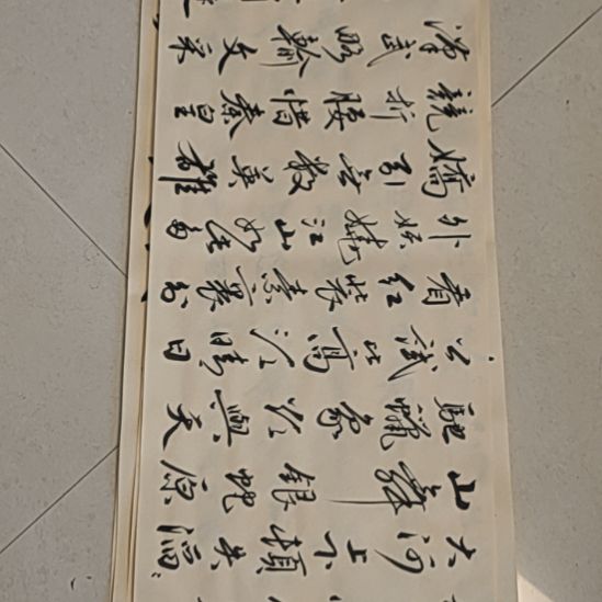 卓凡书法作品专拍