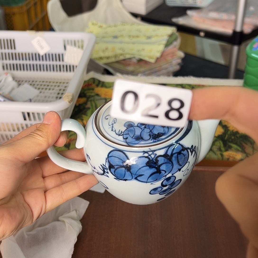 瓷片8888happyday88