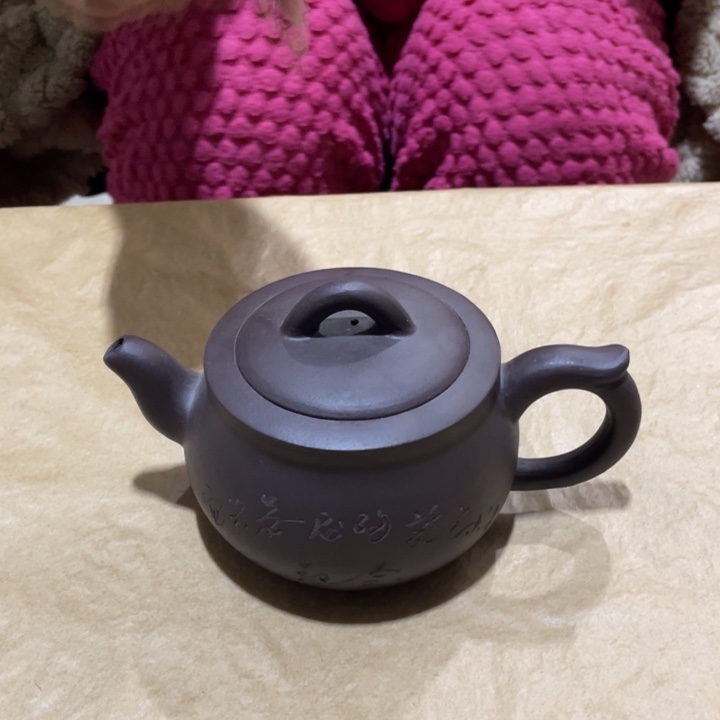 紫砂茶壶紫砂壶紫砂壶