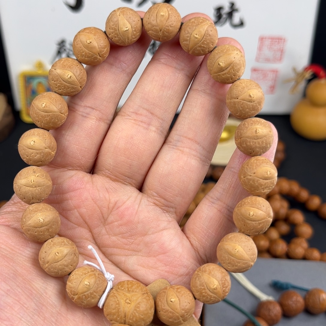 凤眼菩提吊坠特价手串