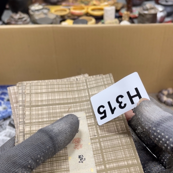 杯瓷瓷瓷瓷瓷瓷瓷瓷