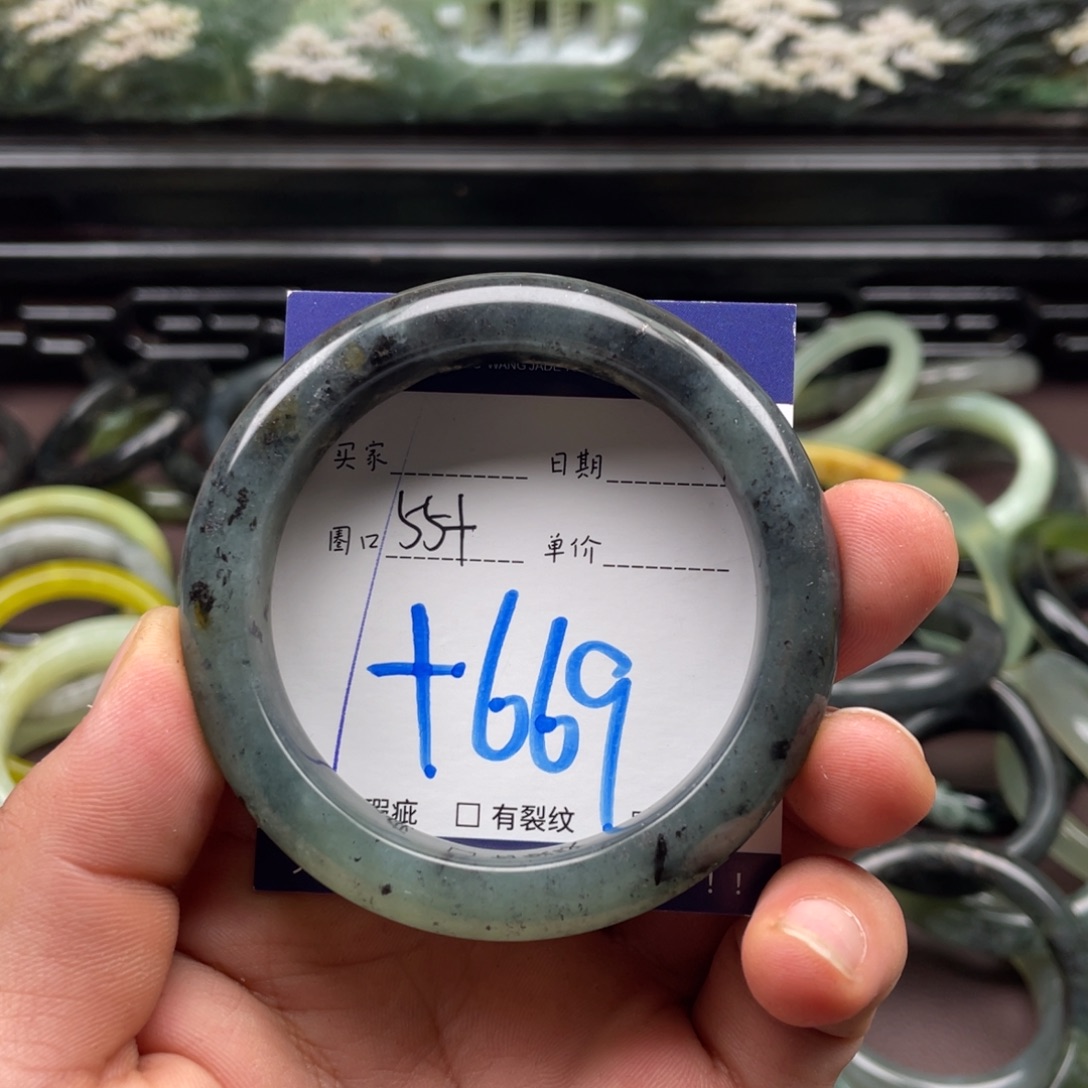 未镶嵌岫玉手镯手镯
