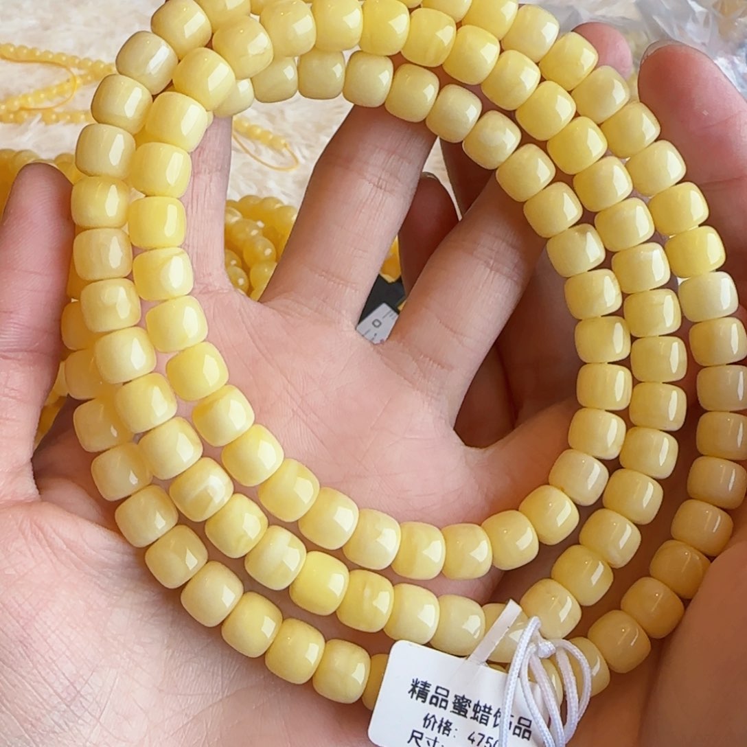 蜜蜡珠宝奇石未镶嵌蜜蜡