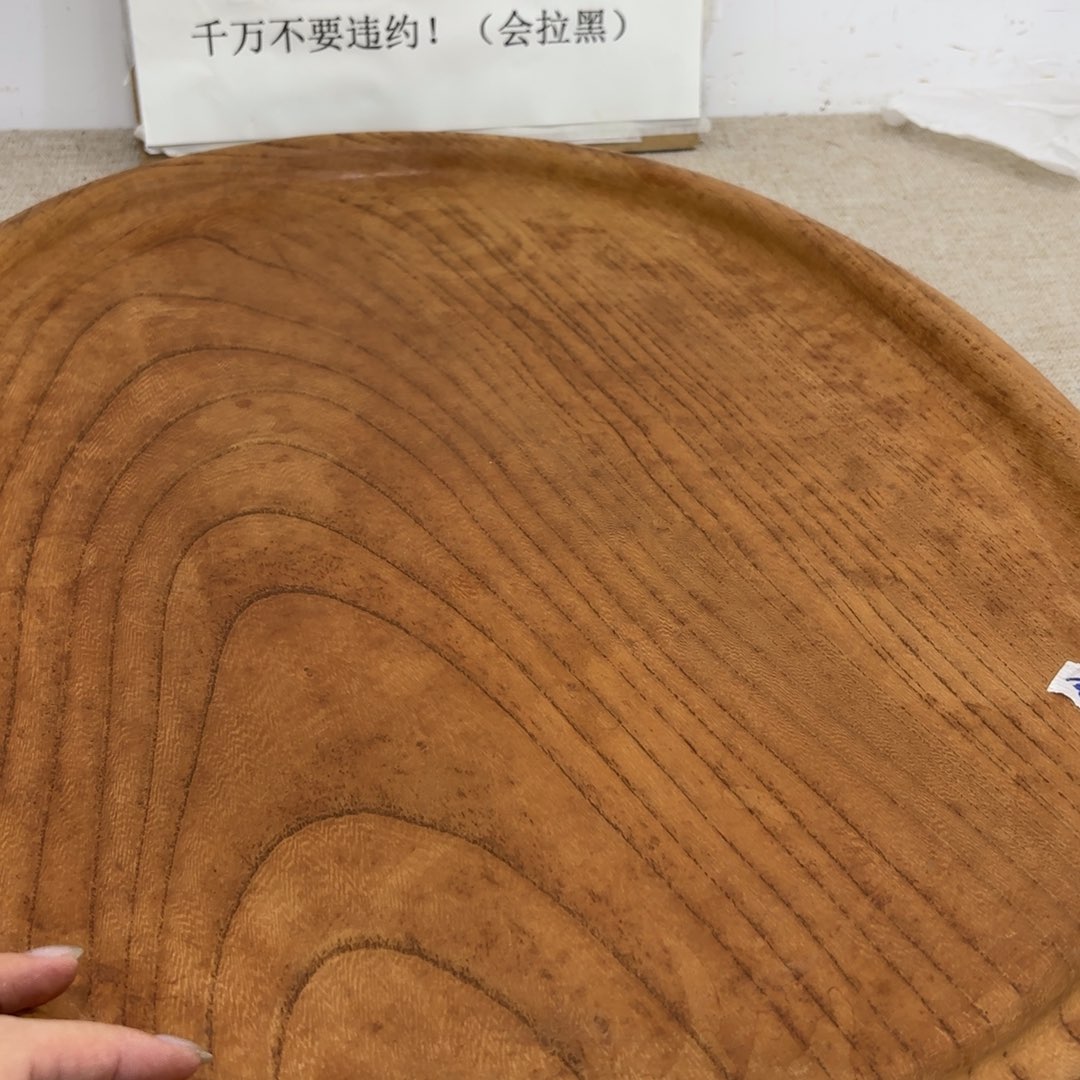 非常好看的物品. 