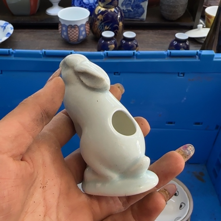 红****瓷片一物一拍感谢支持