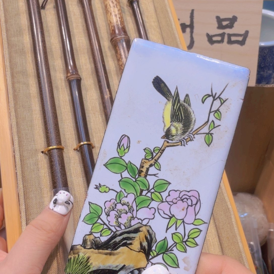 瓷器瓷器瓷器瓷器