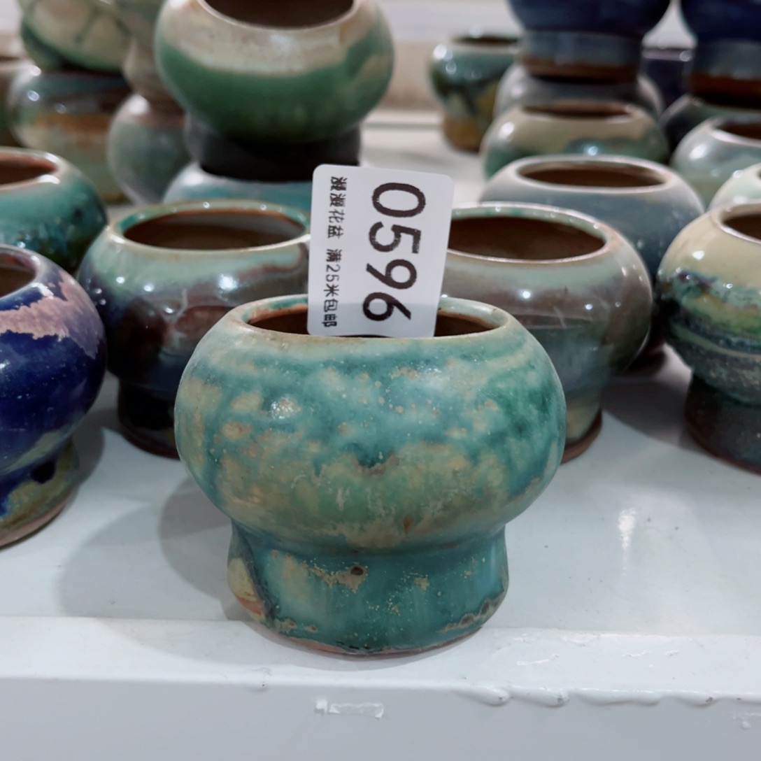 景德镇手工制作瑕疵0596口5