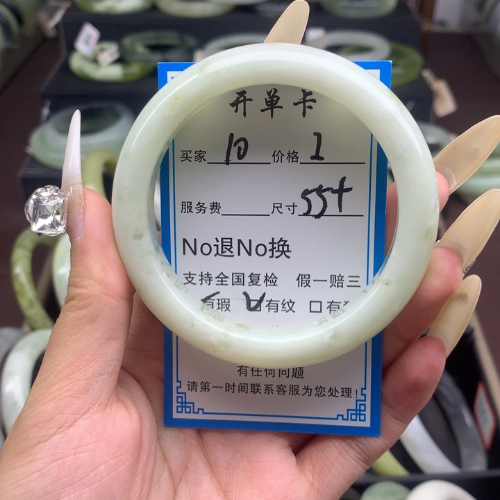 蛇纹石玉未镶嵌手镯