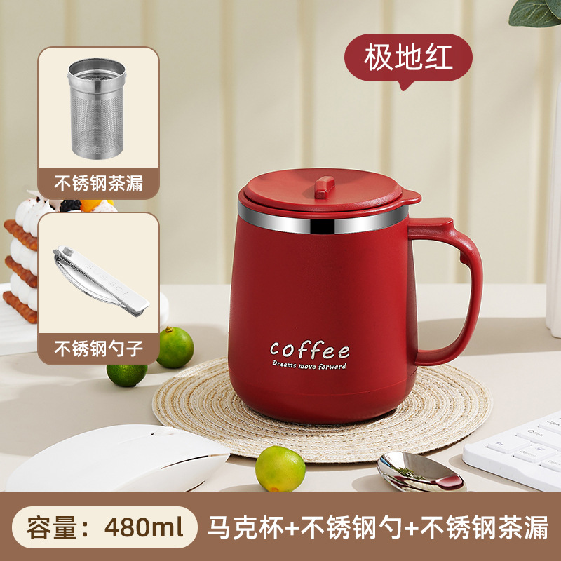 304保温杯新款保温杯子高颜值不锈钢马克杯咖啡杯通用办公室水杯A