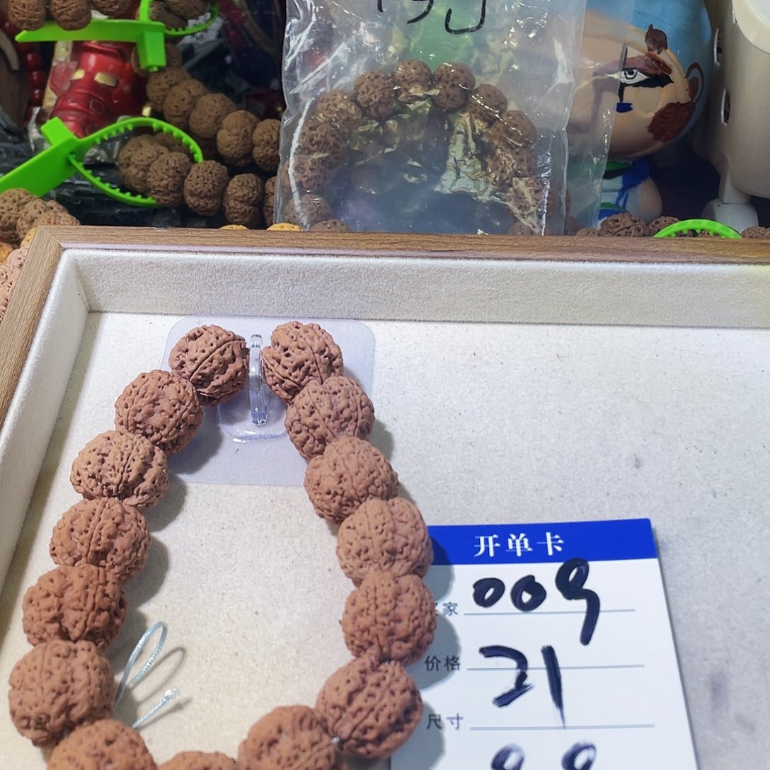 金刚菩提吊坠009ffgg