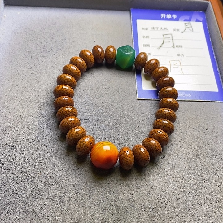 *****吊坠星月菩提星月