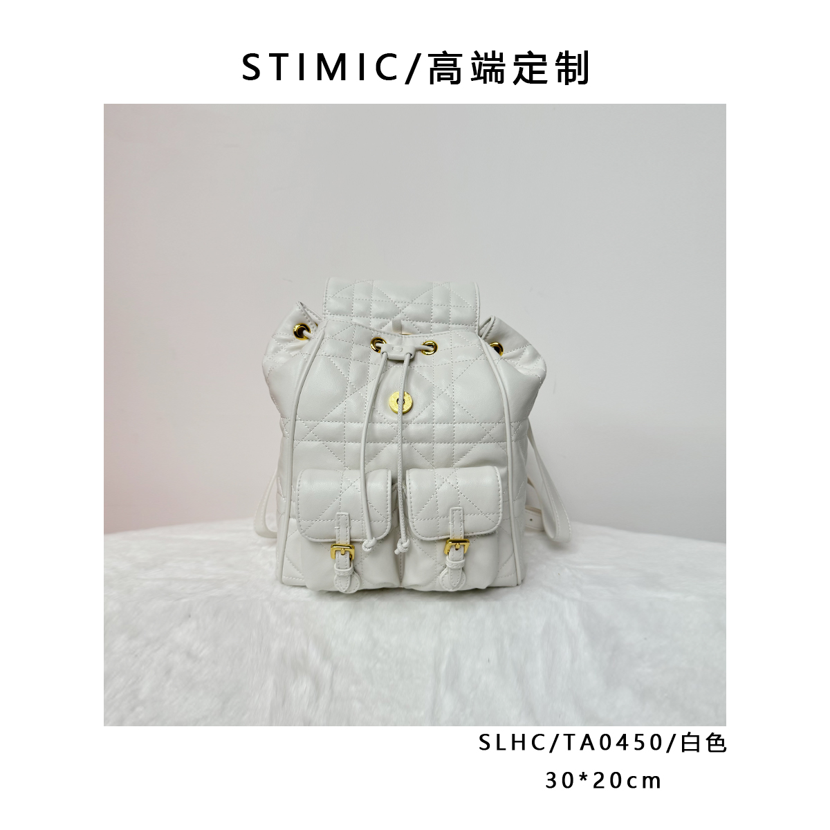 SLHC/TA0450/MZX-08白色高端订制手工蜡线轻奢斜挎包0450