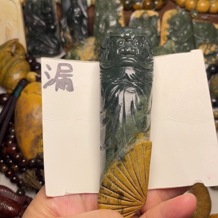 岫岩河磨玉（透闪石质玉）未镶嵌颈饰
