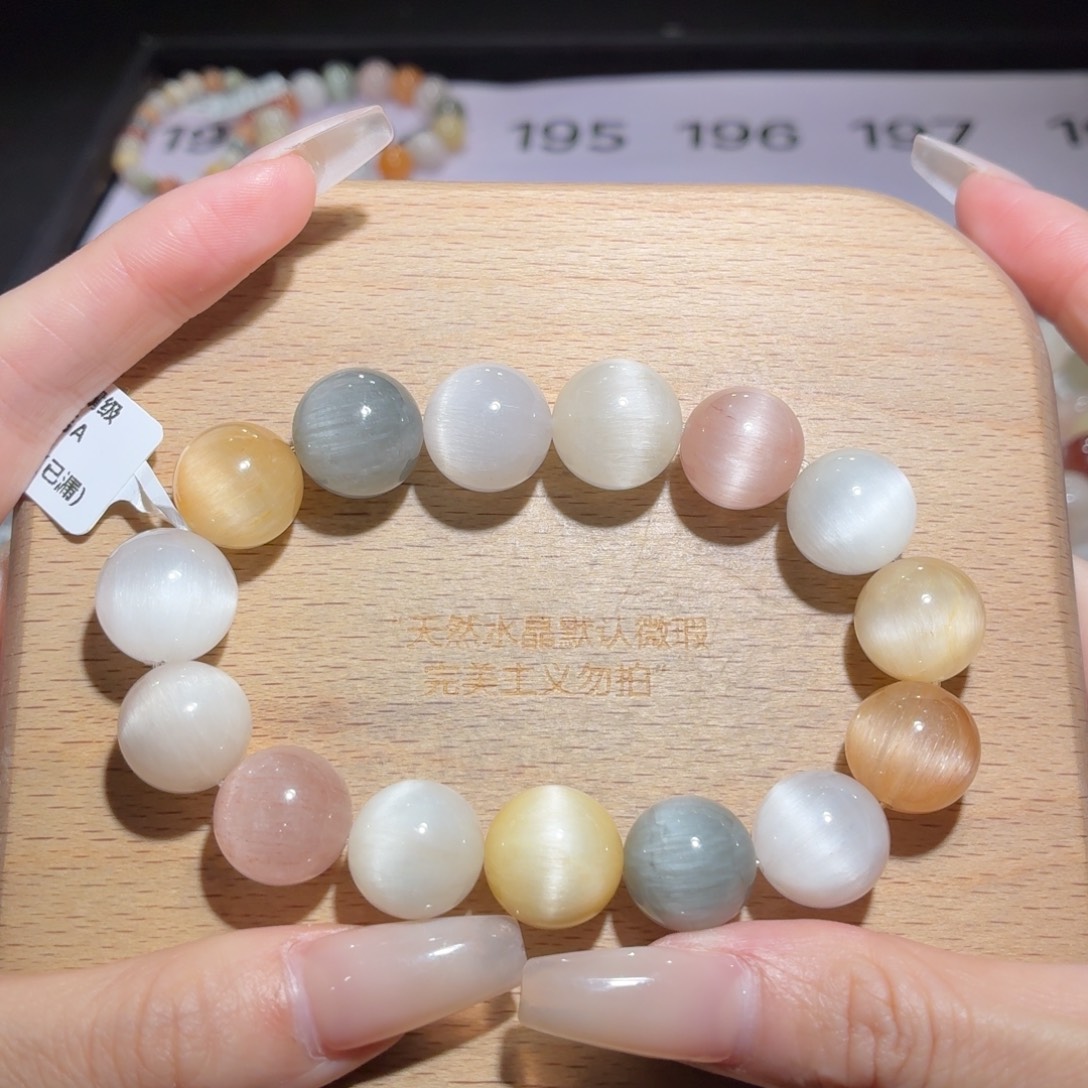 手链未镶嵌水晶195号多样性发一CC14+
