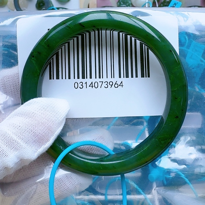 和田玉（碧玉）手镯未镶嵌微瑕61