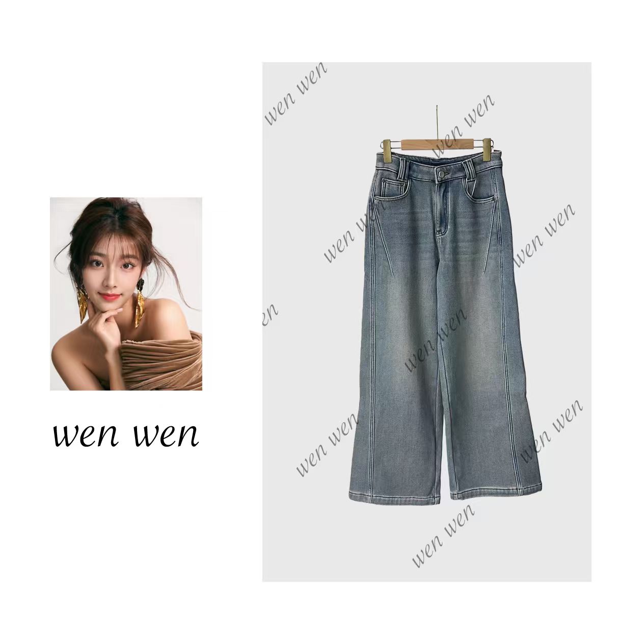 【文WENWEN】美式潮流显瘦宽松2025新款设计感休闲裤子女  6029